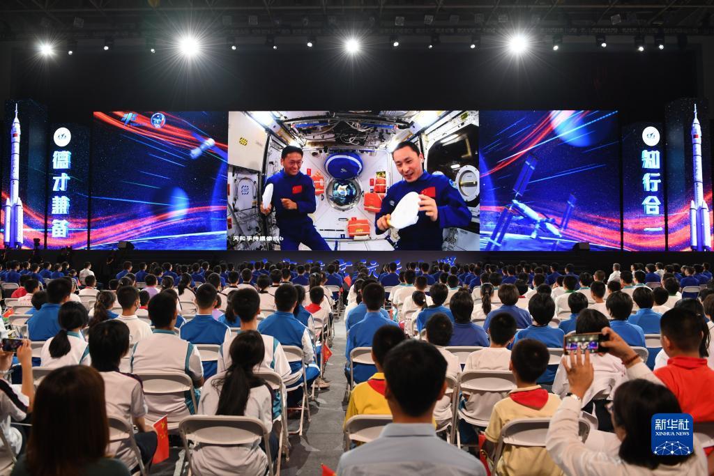 博中手机网投